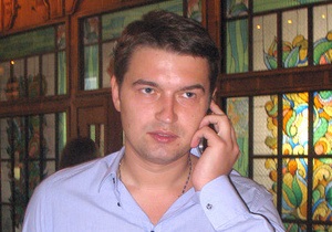 Москаль просит Генпрокуратуру проверить информацию о рейдерстве сына Ющенко