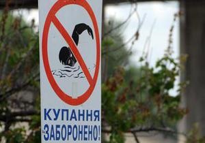 В Киеве запретили купаться на пяти пляжах