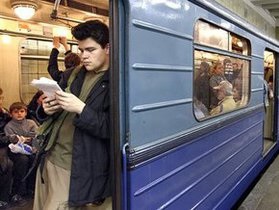 В московском метро открылись три новых станции