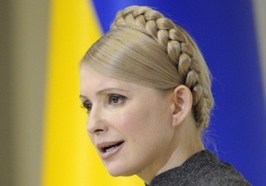 Тимошенко: Я никогда не допущу даже слова о другом государственном языке