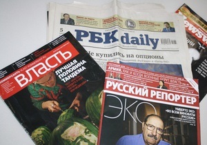 СЕ призывает украинских журналистов не нарушать право депутатов на личную жизнь во время выборов
