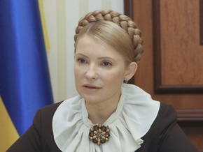 Тимошенко считает экономически обоснованным курс 6,57 грн за доллар