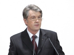 Ющенко: Европа будет покупать газ на границе Украины и России