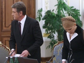 Ющенко: Кое-кто уже начал президентскую избирательную кампанию (обновлено)