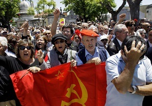 Фотогалерея: Португалия скорбит. Тысячи людей пришли проститься с Жозе Сарамаго