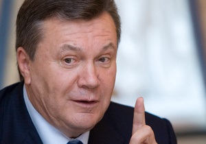 СМИ: Янукович встретит Новый год в Карпатах