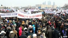 23 февраля Москва митингует многопартийно