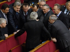 Избрание Литвина: как голосовали депутаты