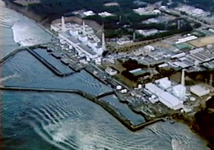 СМИ: Объем утечки радиоактивной воды с Фукусимы-1 уменьшился