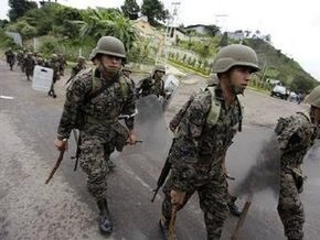 В Гондурасе отменен комендантский час