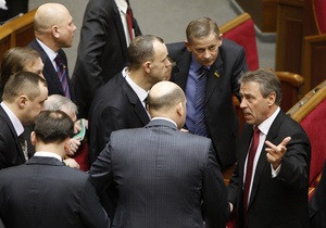 Депутаты Верховной Рады едут в Москву на межпарламентские соревнования