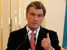 Ющенко призвал принять бюджет до 2008 года