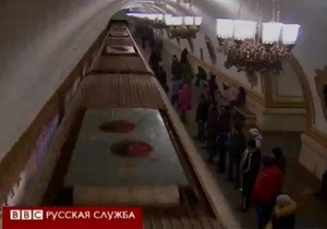 Московское метро глазами британца