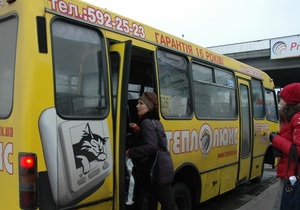 Проезд в киевских маршрутках может подорожать после выборов
