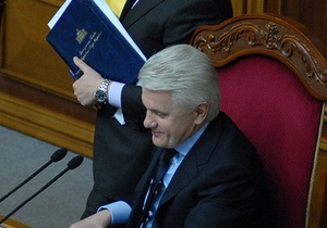 Внеочередная сессия ВР: в озвученной регионалами повестке дня вопроса об отставке Литвина нет
