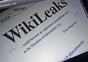 WikiLeaks опубликовал 10 документов, касающихся Украины
