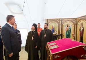 К приезду Януковича в Сумах обустроили храм-палатку