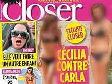 Экс-супруга Саркози отсудила компенсацию за сравнение с Бруни в бикини