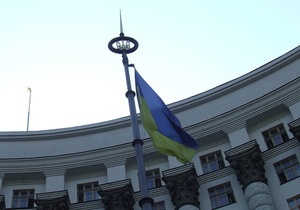 Правительства Украины и России подписали семь экономических соглашений (обновлено)
