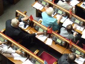 Рада обязала иностранцев предоставлять биометрические данные для въезда в Украину