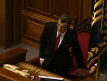 Рада почти готова к приходу Ющенко