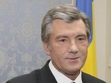 Ющенко обещает открытую приватизацию в 2008 году
