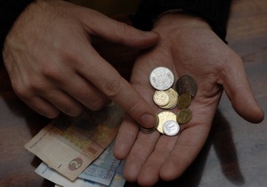 В Украине раскритиковали пенсионную инициативу Кремля