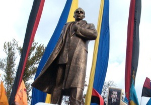 Сегодня украинские националисты отмечали День рождения Бандеры