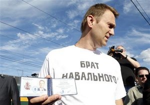 Песков: для помилования Навального надо, чтобы тот признал свою вину