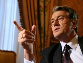 Президенту Украины намерены подарить дачу стоимостью 11 млн евро
