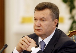 Янукович подписал закон о секвестре госбюджета
