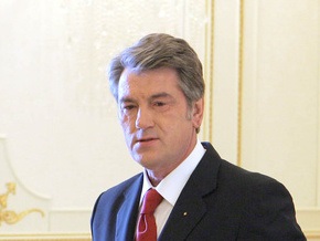 Ющенко остановил действие постановления Кабмина о создании ГХК Титан Украины