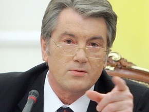 Ющенко попросил Генпрокуратуру проверить действия Кабмина