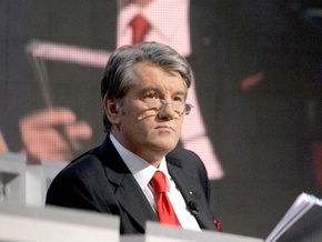 Ющенко: Чтобы обслужить существующий бюджет необходимо одолжить 75 млрд грн.