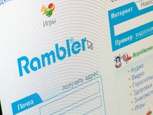 Google изменит облик Rambler