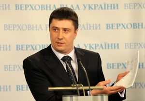 Кириленко: Оппозиция выиграет более половины мажоритарных округов