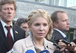 Ъ узнал, на чем будет строиться защита Тимошенко в суде