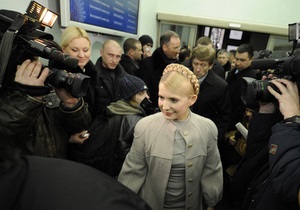 Тимошенко завтра поучаствует в заседании ВАСУ