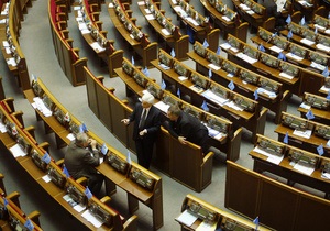 Почти тысяча бывших депутатов получают пенсию более 10 тысяч гривен