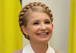 Восемь политсил подписали заявление о поддержке Тимошенко на выборах президента
