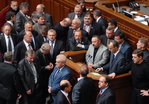 В 2011-м году Украина потратила на льготы депутатов более восьми миллионов гривен