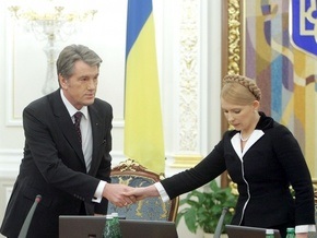 НГ: Киев ищет деньги