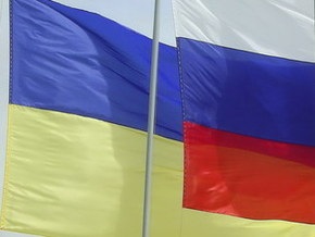 Опрос: Украинцы считают нестабильными отношения с Россией