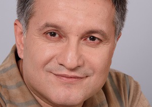 Батьківщина опровергает заявление Генпрокуратуры об аресте Авакова