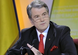 Газовый рынок: Ющенко требует от Тимошенко прекратить лоббировать собственные интересы