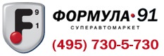 Продажи автомобилей с пробегом в первом квартале 2011 г. выросли на 6%