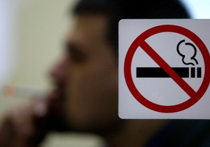 ЕС выделит миллионы евро на борьбу с контрабандой сигарет с востока