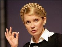 Тимошенко намерена сделать бюджет значительно лучшим