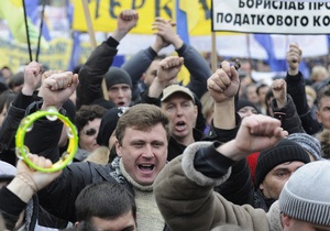 Милиция вызвала на допрос организаторов сегодняшней акции протеста на Банковой