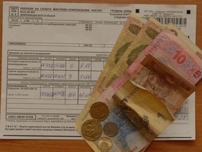 Власти Киева перечислили Киевэнерго 130 миллионов гривен